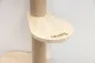 Preview: Wandkratzbaum Timber 19 x 16 x 208 cm, braun - Designer Katzenbaum Echtholz, deckenhoch