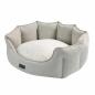 Preview: Katzenbett oval beige Nobby Valea